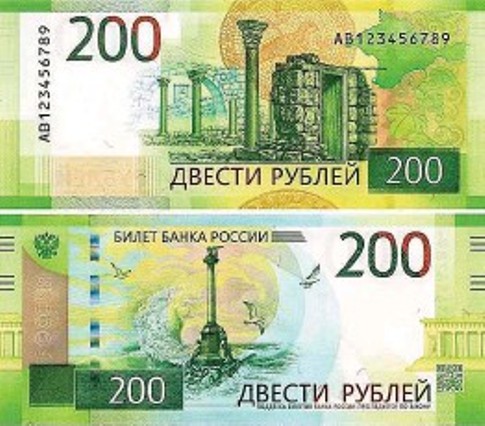 Das Mutterschaftskapital wird auf 470.000 Rubel erhöht