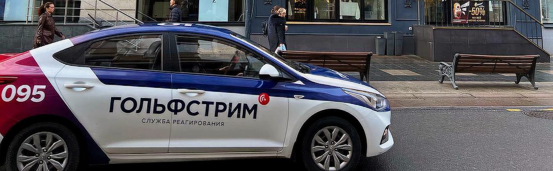 Chinesische Autobauer erobern den russischen Markt